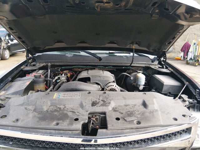 Aukcja sprzedaży 2008 Chevrolet Silverado 1500 Lt1, vin: 2GCEK19J881242066, numer aukcji: 46034220