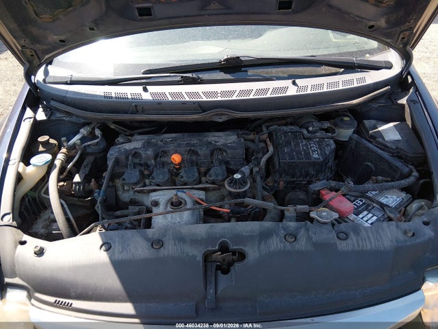 Продажа на аукционе авто 2009 Honda Civic Lx, vin: 2HGFA16519H514112, номер лота: 46034238
