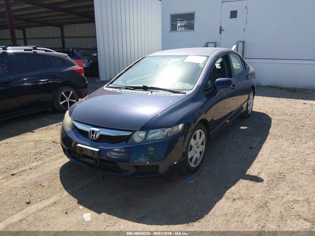 Продажа на аукционе авто 2009 Honda Civic Lx, vin: 2HGFA16519H514112, номер лота: 46034238