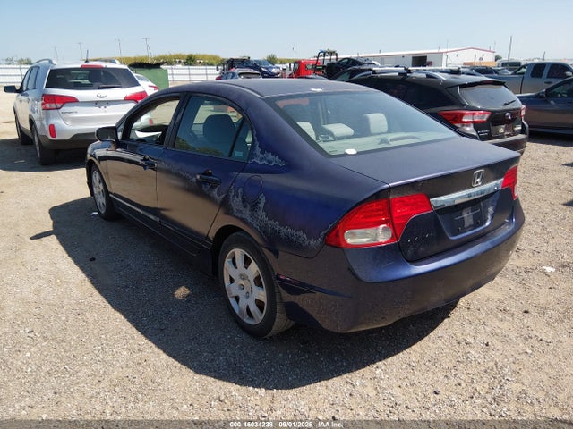 Продажа на аукционе авто 2009 Honda Civic Lx, vin: 2HGFA16519H514112, номер лота: 46034238