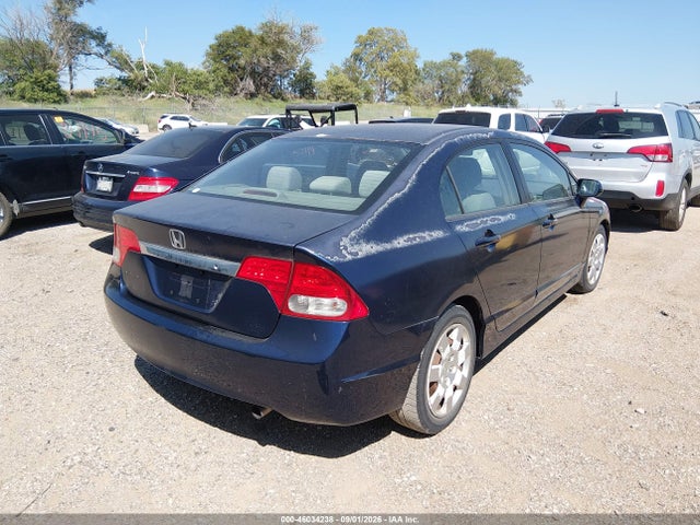 Продажа на аукционе авто 2009 Honda Civic Lx, vin: 2HGFA16519H514112, номер лота: 46034238