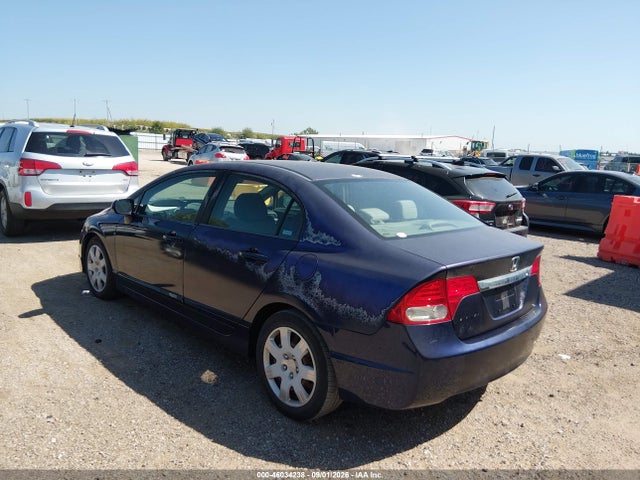 Продажа на аукционе авто 2009 Honda Civic Lx, vin: 2HGFA16519H514112, номер лота: 46034238