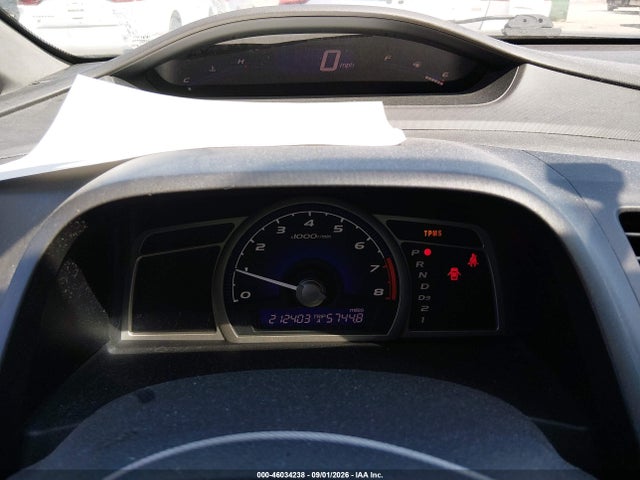 Продажа на аукционе авто 2009 Honda Civic Lx, vin: 2HGFA16519H514112, номер лота: 46034238