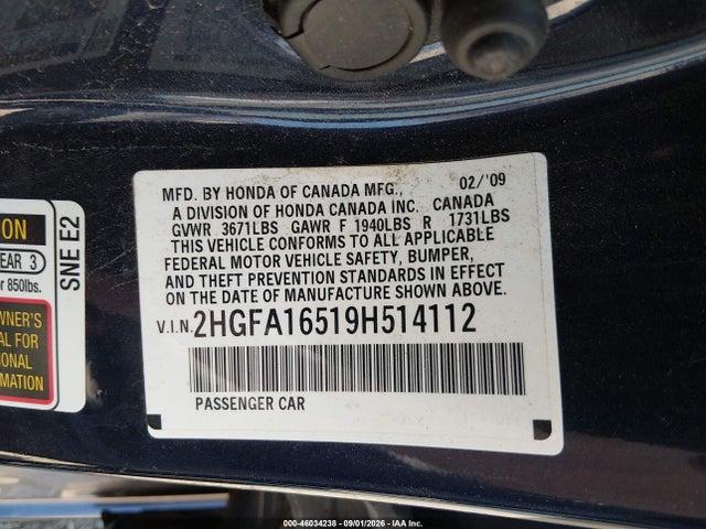 Продажа на аукционе авто 2009 Honda Civic Lx, vin: 2HGFA16519H514112, номер лота: 46034238