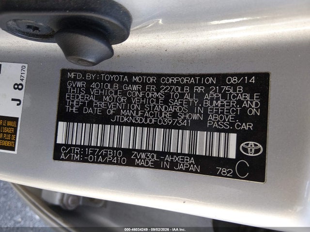 Toyota Prius Two 2015 JTDKN3DU0F0397341 Image 9