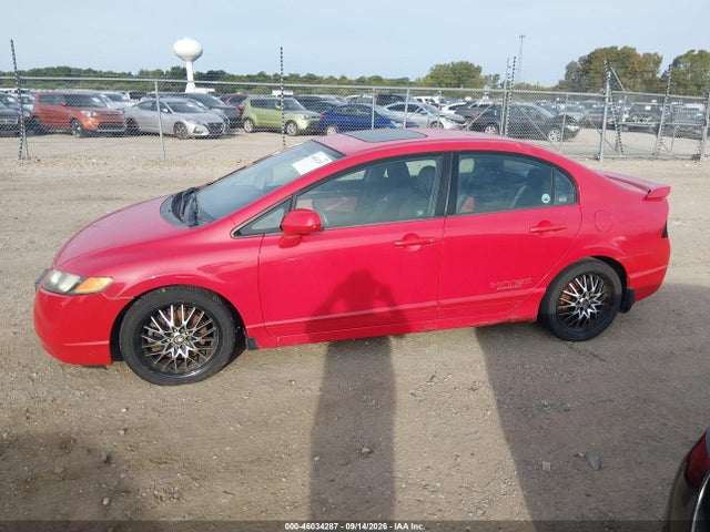 2008 Honda Civic Si/si Mugen მანქანა იყიდება აუქციონზე, vin: 2HGFA55558H711128, აუქციონის ნომერი: 46034287