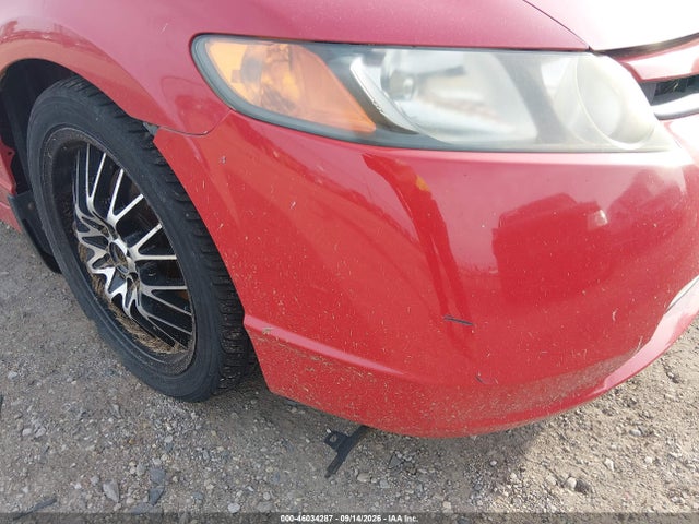 2008 Honda Civic Si/si Mugen მანქანა იყიდება აუქციონზე, vin: 2HGFA55558H711128, აუქციონის ნომერი: 46034287