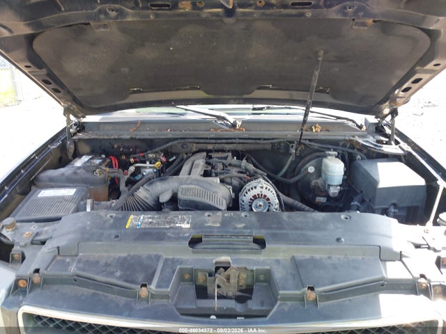 2007 Chevrolet Tahoe Ltz მანქანა იყიდება აუქციონზე, vin: 1GNFK130X7J391577, აუქციონის ნომერი: 46034372
