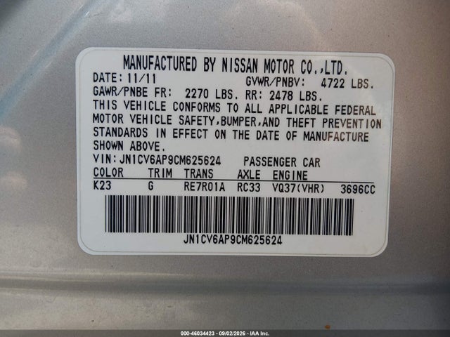 Продаж на аукціоні авто 2012 Infiniti G37 Journey, vin: JN1CV6AP9CM625624, номер лоту: 46034423