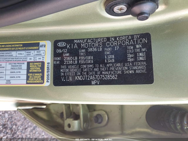 Продаж на аукціоні авто 2013 Kia Soul +, vin: KNDJT2A67D7528562, номер лоту: 46034475
