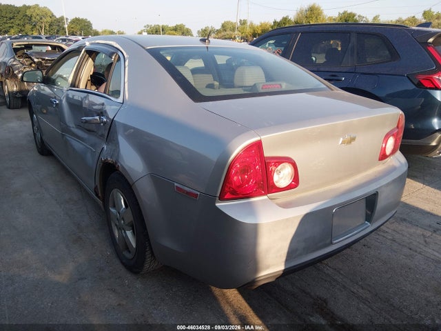 Продаж на аукціоні авто 2008 Chevrolet Malibu Ls, vin: 1G1ZG57B98F218978, номер лоту: 46034528