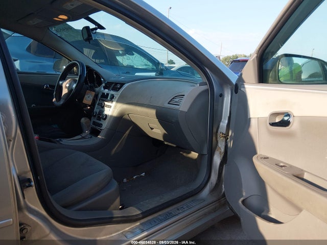 Продаж на аукціоні авто 2008 Chevrolet Malibu Ls, vin: 1G1ZG57B98F218978, номер лоту: 46034528