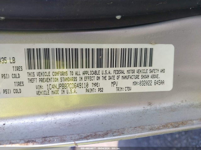 Продаж на аукціоні авто 2012 Jeep Patriot Sport, vin: 1C4NJPBB7CD649110, номер лоту: 46034577