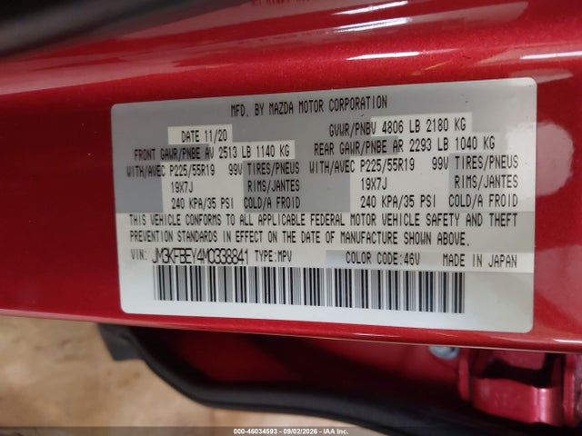 2021 Mazda Cx-5 Signature მანქანა იყიდება აუქციონზე, vin: JM3KFBEY4M0338841, აუქციონის ნომერი: 46034593