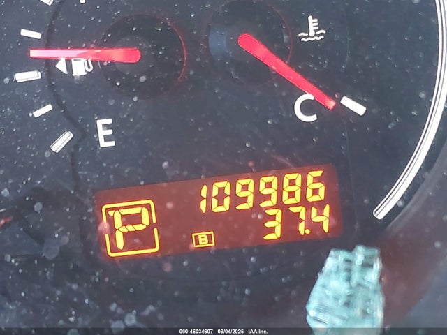 2011 Nissan Altima 2.5 S მანქანა იყიდება აუქციონზე, vin: 1N4AL2AP7BN400667, აუქციონის ნომერი: 46034607