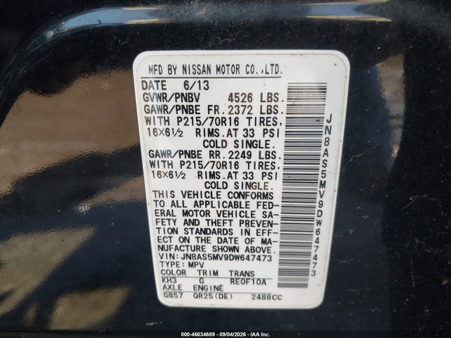 2013 Nissan Rogue S მანქანა იყიდება აუქციონზე, vin: JN8AS5MV9DW647473, აუქციონის ნომერი: 46034689