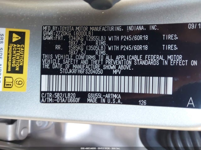 Продажа на аукционе авто 2015 Toyota Highlander Xle V6, vin: 5TDJKRFH6FS204050, номер лота: 46034699