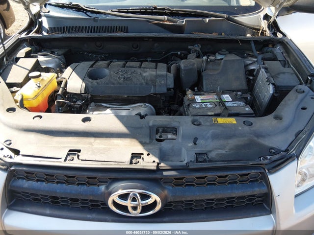 2011 Toyota Rav4 მანქანა იყიდება აუქციონზე, vin: 2T3ZF4DV1BW085397, აუქციონის ნომერი: 46034730