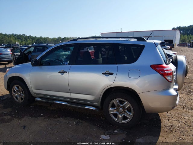 2011 Toyota Rav4 მანქანა იყიდება აუქციონზე, vin: 2T3ZF4DV1BW085397, აუქციონის ნომერი: 46034730