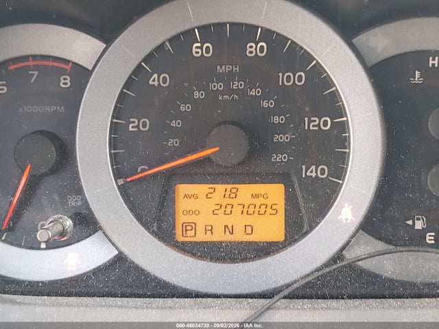 2011 Toyota Rav4 მანქანა იყიდება აუქციონზე, vin: 2T3ZF4DV1BW085397, აუქციონის ნომერი: 46034730