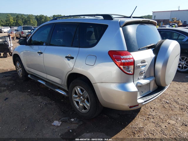 2011 Toyota Rav4 მანქანა იყიდება აუქციონზე, vin: 2T3ZF4DV1BW085397, აუქციონის ნომერი: 46034730
