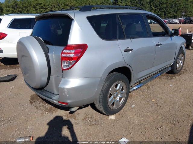 2011 Toyota Rav4 მანქანა იყიდება აუქციონზე, vin: 2T3ZF4DV1BW085397, აუქციონის ნომერი: 46034730