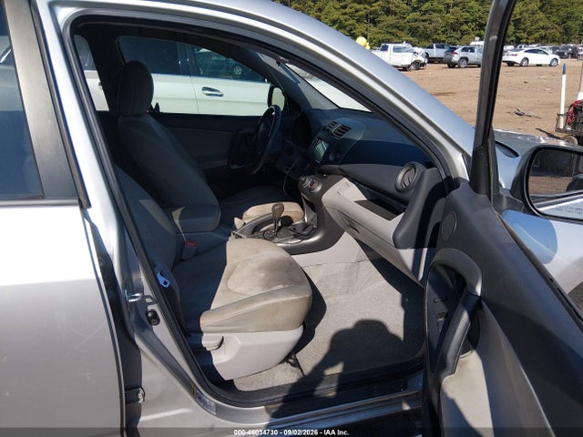 2011 Toyota Rav4 მანქანა იყიდება აუქციონზე, vin: 2T3ZF4DV1BW085397, აუქციონის ნომერი: 46034730