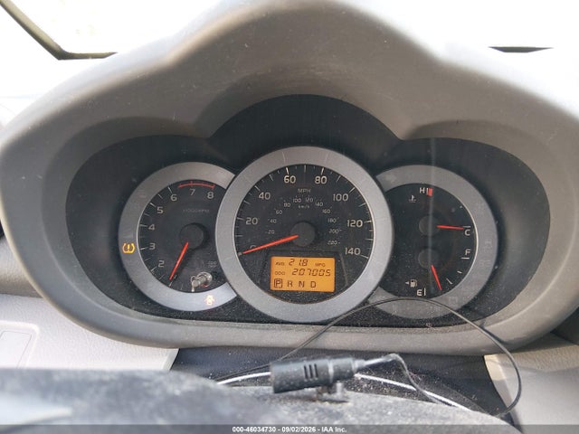 2011 Toyota Rav4 მანქანა იყიდება აუქციონზე, vin: 2T3ZF4DV1BW085397, აუქციონის ნომერი: 46034730