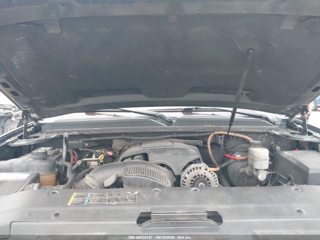 2007 Chevrolet Suburban 1500 Ltz მანქანა იყიდება აუქციონზე, vin: 1GNFK163X7R404786, აუქციონის ნომერი: 46034747