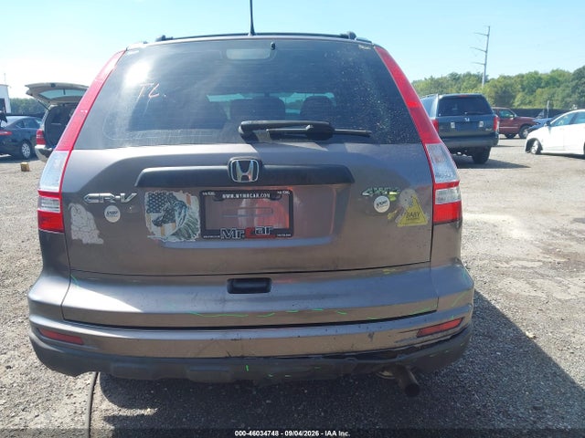 2011 Honda Cr-v Lx მანქანა იყიდება აუქციონზე, vin: 5J6RE4H39BL053693, აუქციონის ნომერი: 46034748