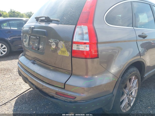 2011 Honda Cr-v Lx მანქანა იყიდება აუქციონზე, vin: 5J6RE4H39BL053693, აუქციონის ნომერი: 46034748