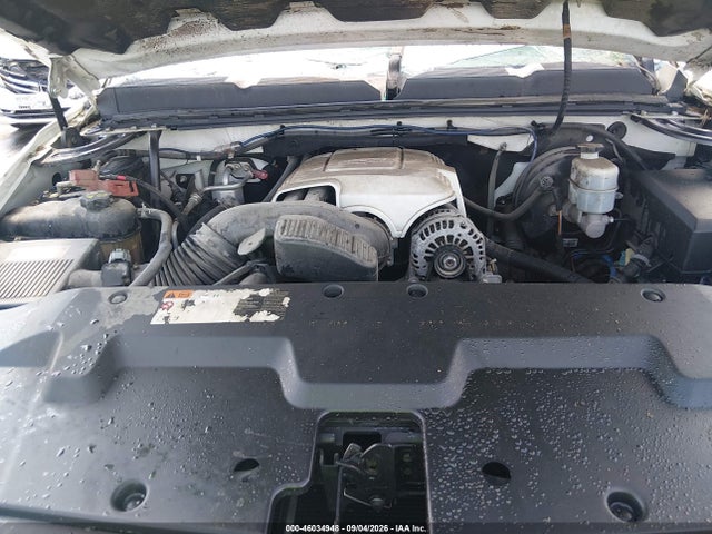 2011 Chevrolet Silverado 1500 Ls მანქანა იყიდება აუქციონზე, vin: 1GCRCREA3BZ308010, აუქციონის ნომერი: 46034948
