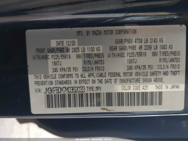 2021 Mazda Cx-5 Grand Touring მანქანა იყიდება აუქციონზე, vin: JM3KFBDM7M0362033, აუქციონის ნომერი: 46035035