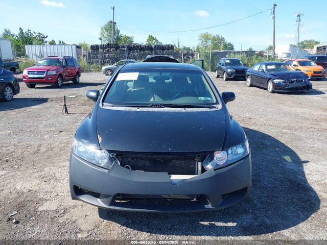 Продаж на аукціоні авто 2009 Honda Civic Ex, vin: 2HGFA16809H316003, номер лоту: 46035049