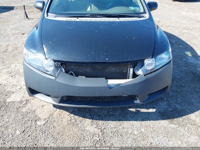 Продаж на аукціоні авто 2009 Honda Civic Ex, vin: 2HGFA16809H316003, номер лоту: 46035049