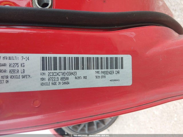 Продажа на аукционе авто 2014 Dodge Charger R/t, vin: 2C3CDXCT0EH330423, номер лота: 46035050