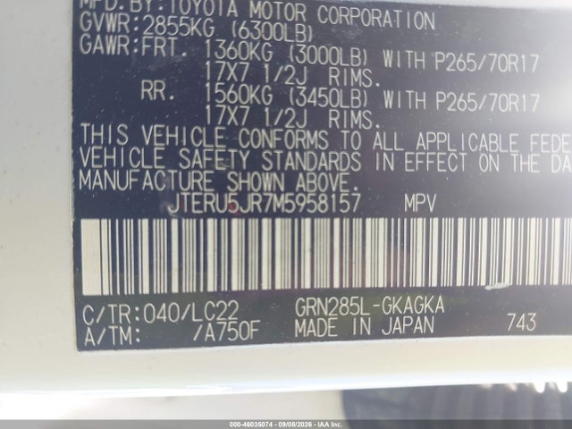2021 Toyota 4runner Trd Off Road Premium მანქანა იყიდება აუქციონზე, vin: JTERU5JR7M5958157, აუქციონის ნომერი: 46035074