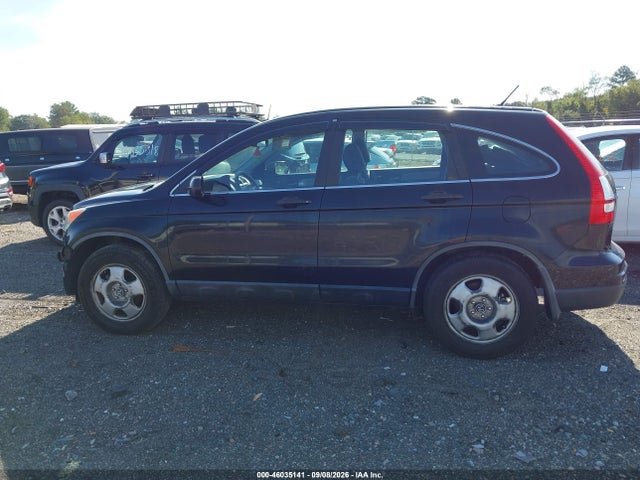 Продажа на аукционе авто 2011 Honda Cr-v Lx, vin: 5J6RE4H30BL082645, номер лота: 46035141