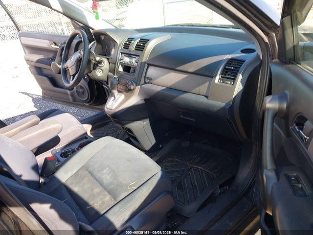 Продажа на аукционе авто 2011 Honda Cr-v Lx, vin: 5J6RE4H30BL082645, номер лота: 46035141