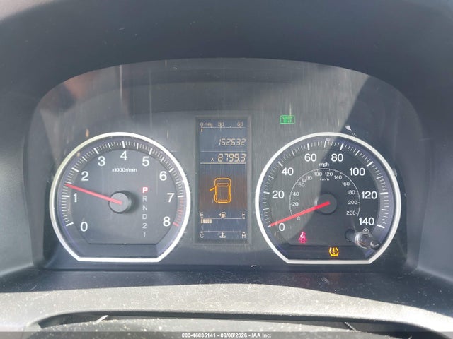 Продажа на аукционе авто 2011 Honda Cr-v Lx, vin: 5J6RE4H30BL082645, номер лота: 46035141