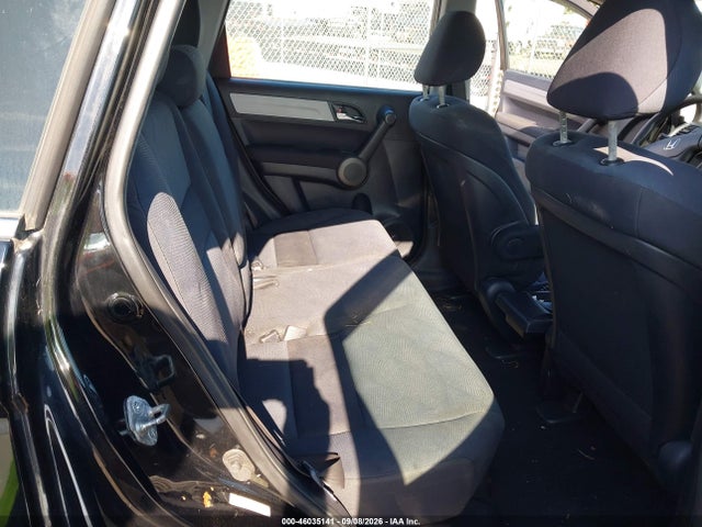 Продажа на аукционе авто 2011 Honda Cr-v Lx, vin: 5J6RE4H30BL082645, номер лота: 46035141