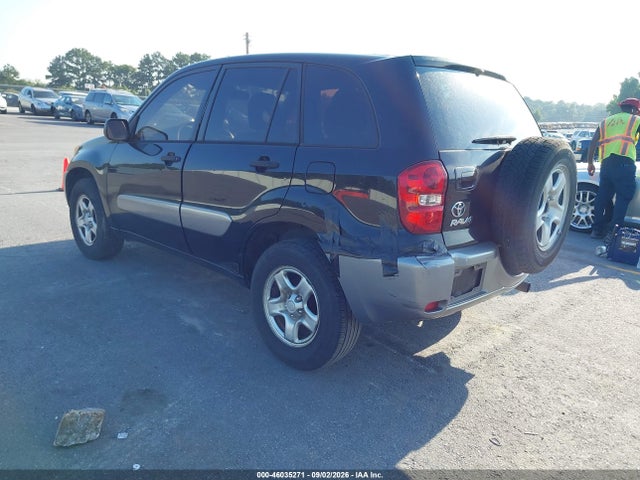 2005 Toyota Rav4 მანქანა იყიდება აუქციონზე, vin: JTEGD20V150075917, აუქციონის ნომერი: 46035271