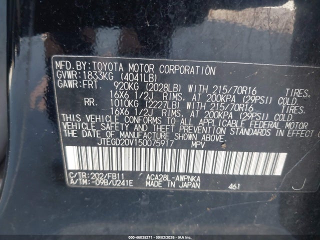 2005 Toyota Rav4 მანქანა იყიდება აუქციონზე, vin: JTEGD20V150075917, აუქციონის ნომერი: 46035271