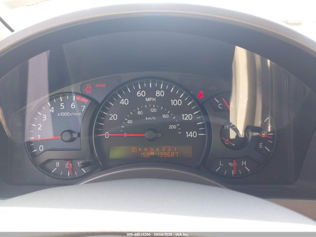 Продажа на аукционе авто 2004 Nissan Pathfinder Armada Le, vin: 5N1AA08A74N726053, номер лота: 46035290