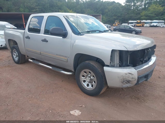 46035312 :رقم المزاد ، 2GCEC13C671725934 vin ، 2007 Chevrolet Silverado 1500 Ls مزاد بيع
