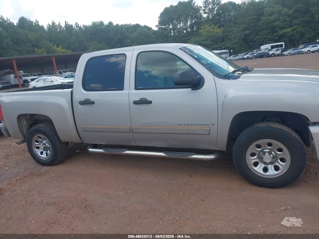 Aukcja sprzedaży 2007 Chevrolet Silverado 1500 Ls, vin: 2GCEC13C671725934, numer aukcji: 46035312