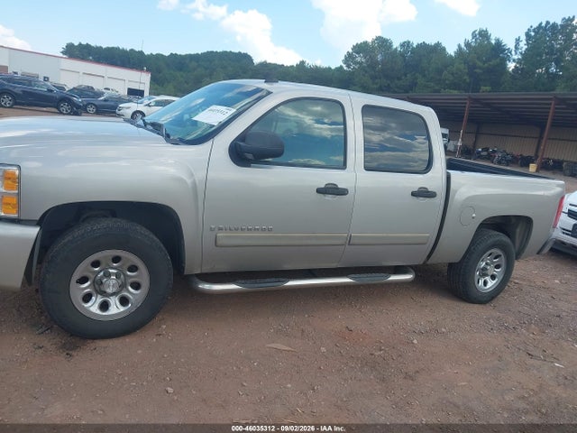 Aukcja sprzedaży 2007 Chevrolet Silverado 1500 Ls, vin: 2GCEC13C671725934, numer aukcji: 46035312
