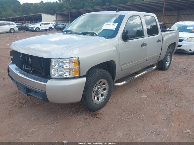 Aukcja sprzedaży 2007 Chevrolet Silverado 1500 Ls, vin: 2GCEC13C671725934, numer aukcji: 46035312