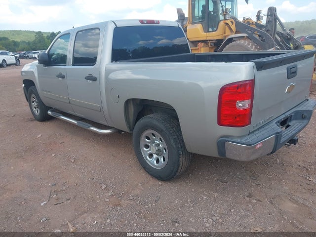 Aukcja sprzedaży 2007 Chevrolet Silverado 1500 Ls, vin: 2GCEC13C671725934, numer aukcji: 46035312