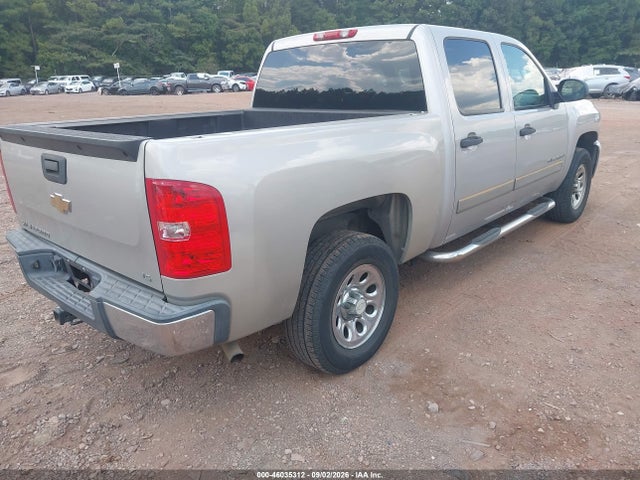 Aukcja sprzedaży 2007 Chevrolet Silverado 1500 Ls, vin: 2GCEC13C671725934, numer aukcji: 46035312